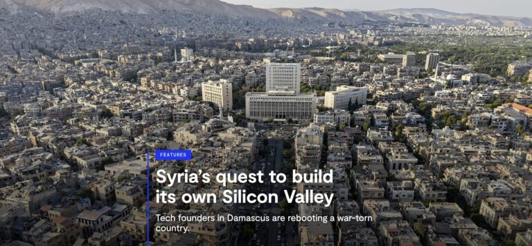 Un Silicon Valley en la reconstrucción de Siria