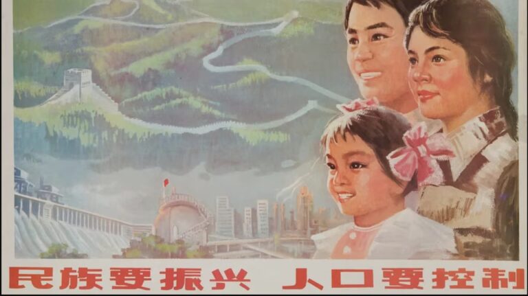La Bomba Demográfica de China: De la “Política del Hijo Único” a la Crisis Histórica que Cuestiona su Poder Global