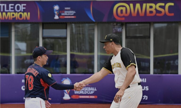 Nicaragua se Prepara para el Mundial de Béisbol Sub-23 2026