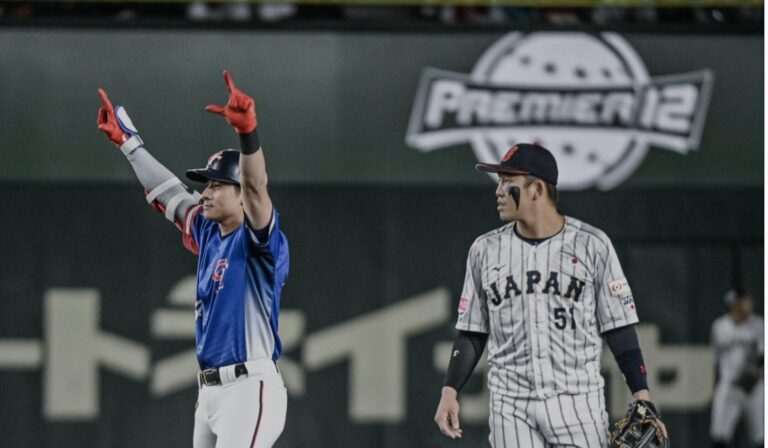 ¡Duelo de Titanes en Tokio! Comienza el Grupo C del Clásico Mundial de Béisbol 2026